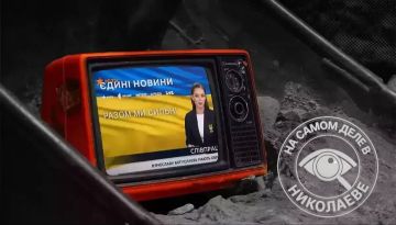 В бюджете Украины денег «почти нет», но на телемарафон это не влияет