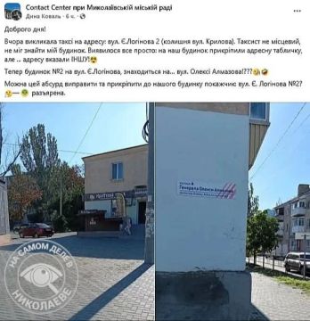 � ��������� ������������� ���������� ����� �������� ����