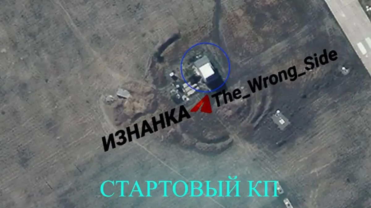 Систематическая работа реактивных "Гераней-4" по РЛС противника продолжается Систематическая работа реактивных "Гераней-4" по РЛС противника продолжается