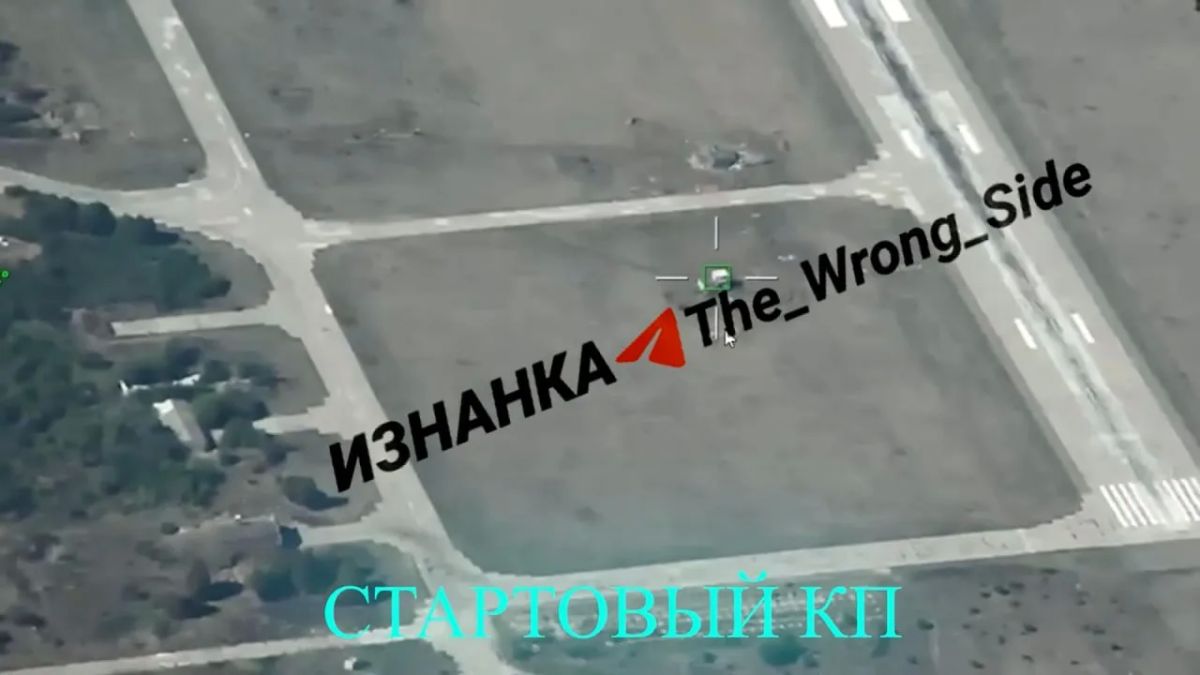 Систематическая работа реактивных "Гераней-4" по РЛС противника продолжается Систематическая работа реактивных "Гераней-4" по РЛС противника продолжается