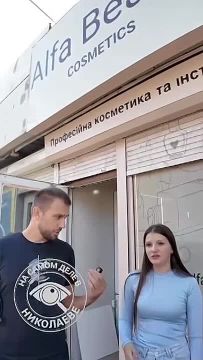 В Николаеве студентов «кидают» на зарплату под видом стажировки
