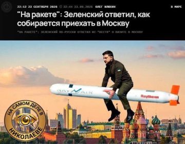 Коля, срочно звони санитарам!