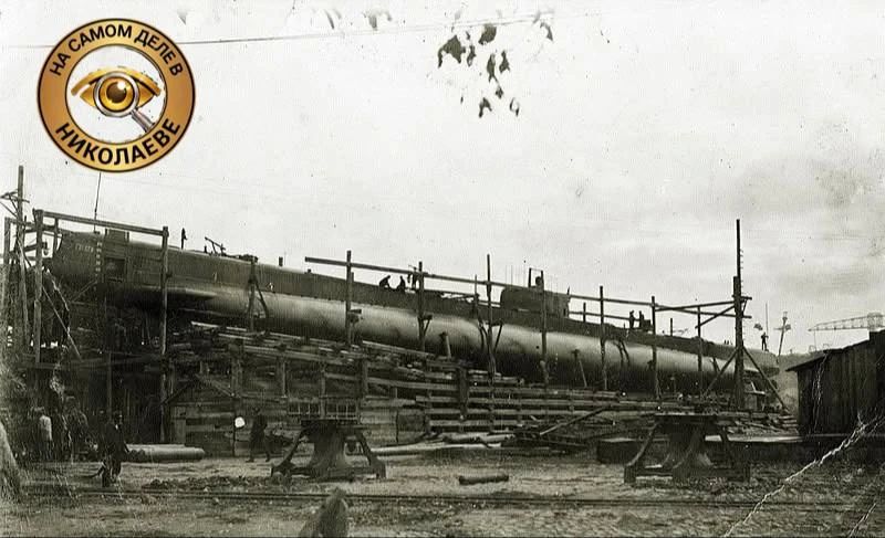 #История_Николаева. 24 сентября 1900 года в Николаевском Адмиралтействе спущен на воду броненосец «Князь Потёмкин Таврический» #История_Николаева. 24 сентября 1900 года в Николаевском Адмиралтействе спущен на воду броненосец «Князь Потёмкин Таврический»