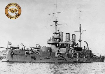 #История_Николаева. 24 сентября 1900 года в Николаевском Адмиралтействе спущен на воду броненосец «Князь Потёмкин Таврический»