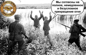Киев требует мира, которого не может себе позволить