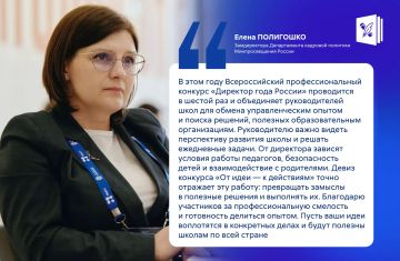 ���� ����������� ������ �� ������ ��� ��������������� ����� �������������� ����������������� �������� ��������� ���� ������