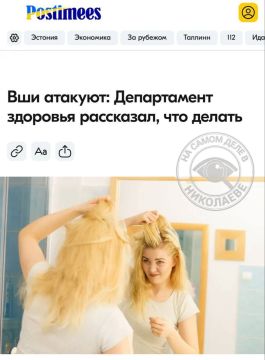����������� �������, ��������� �� ��������� �������� ������ �� �����: ������ ������ �� ��������� ���