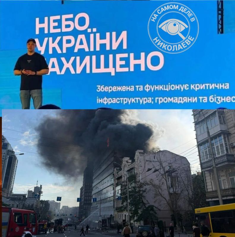 Политолог Евгений Магда раскритиковал Михаила Федорова за популизм