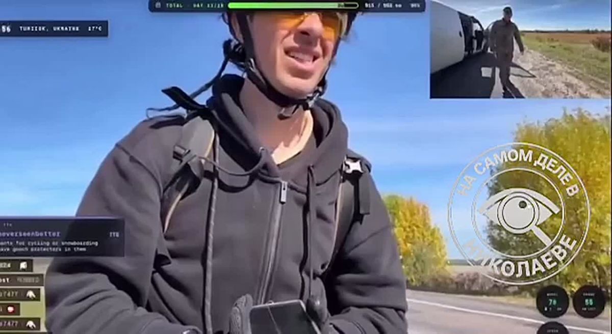 Британский стример чуть не попал в бус ТЦК