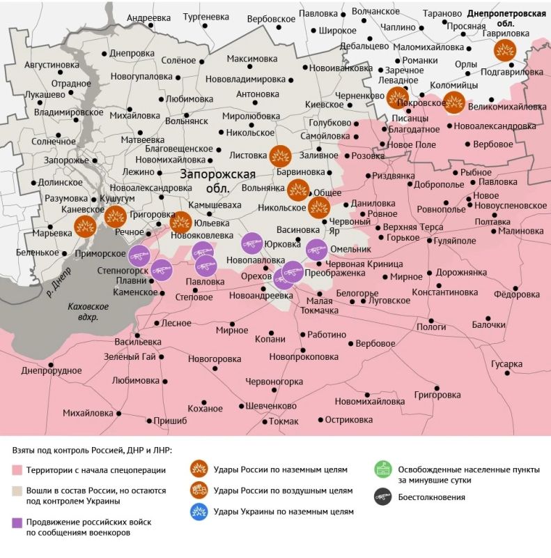 Карта боевых действий в зоне СВО на 7 октября 2026 года Карта боевых действий в зоне СВО на 7 октября 2026 года