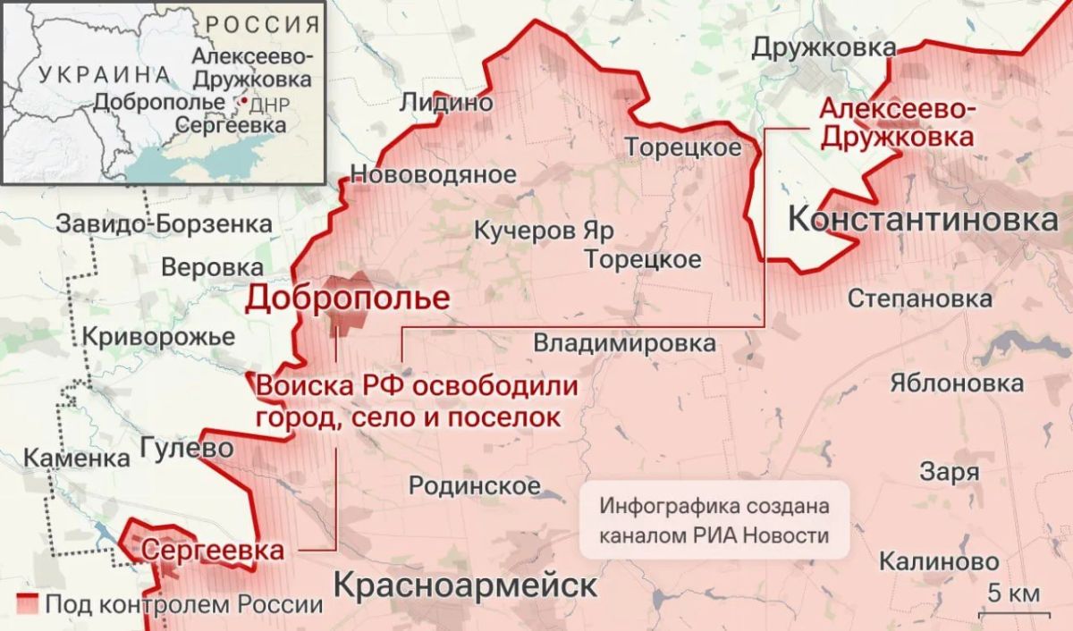 Спецоперация: главные события 16 октября Спецоперация: главные события 16 октября