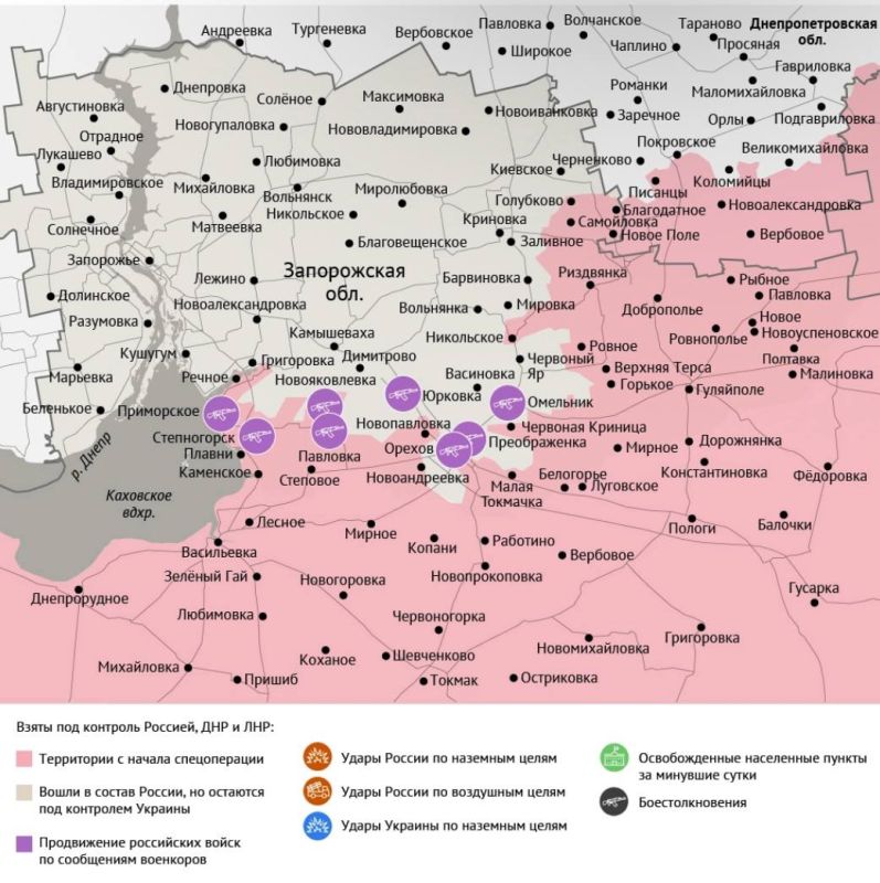 Карта боевых действий в зоне СВО на 16 октября Карта боевых действий в зоне СВО на 16 октября