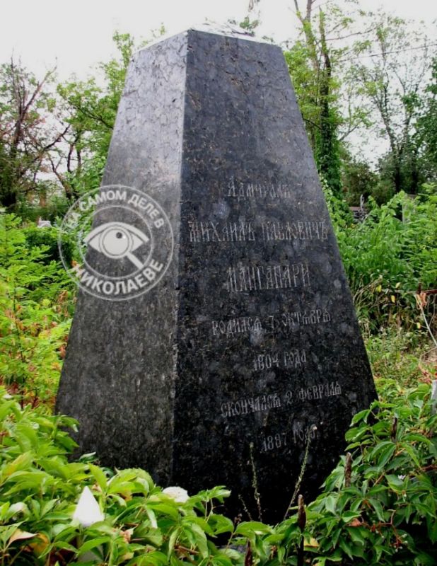 19 октября 1804 года родился Михаил Павлович Манганари 19 октября 1804 года родился Михаил Павлович Манганари