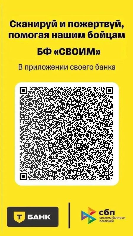 СВОИХ НЕ БРОСАЕМ: ПОМОЖЕМ ГЕРОЮ ДОНБАССА ВСТАТЬ НА НОГИ! СВОИХ НЕ БРОСАЕМ: ПОМОЖЕМ ГЕРОЮ ДОНБАССА ВСТАТЬ НА НОГИ!