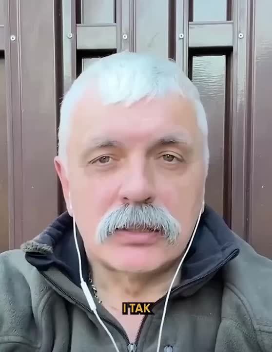 РУКИ ПРОЧЬ ОТ ТЦК!. Терорист и нацист Корчинский* заявил – что должны сидеть все, кто противодействуют линии армии и ТЦК