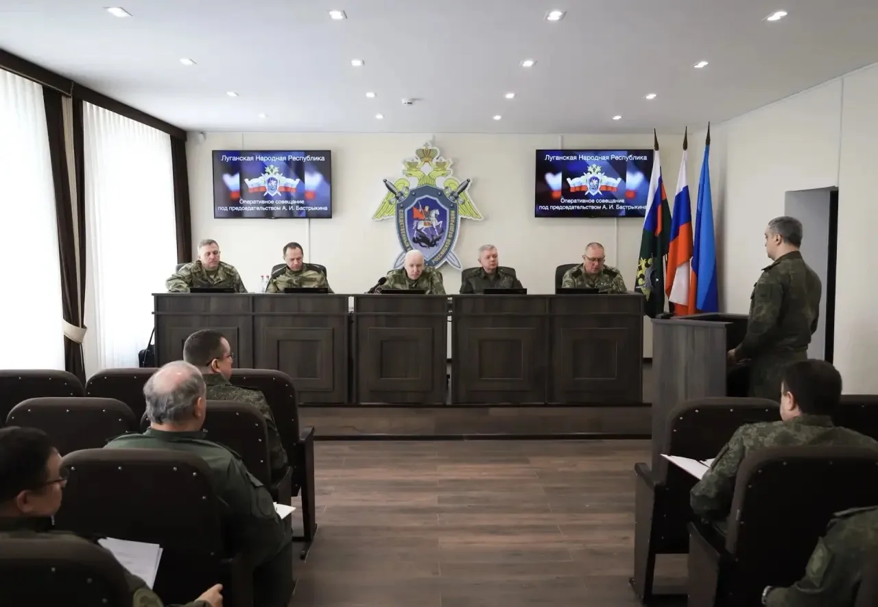 Глава СК России провел оперативное совещание в Луганске